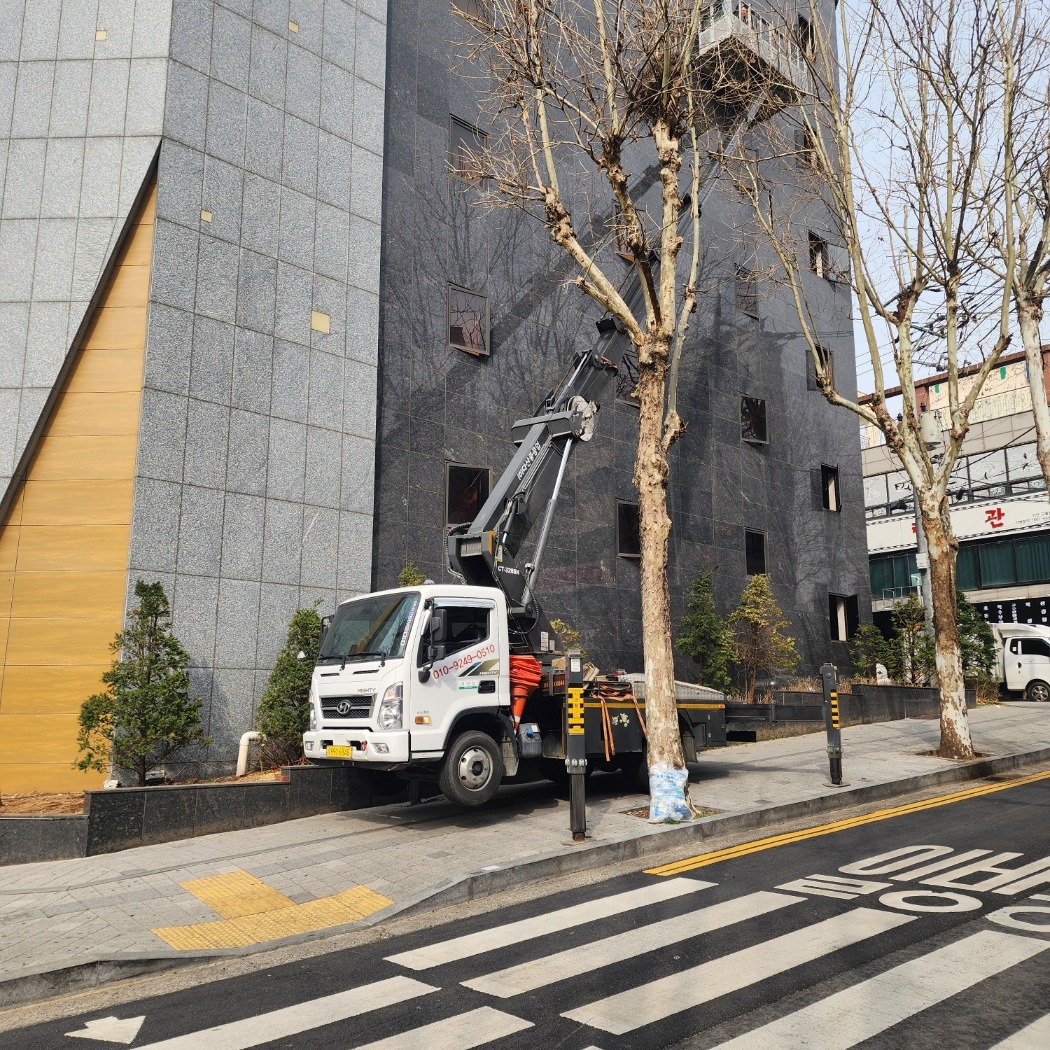 송파구 스카이차 간판 설치 고소작업
