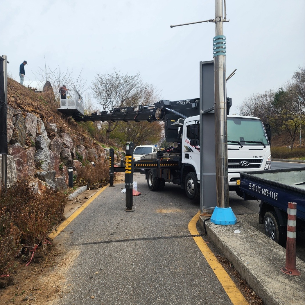 강남 스카이차 외벽 청소 작업