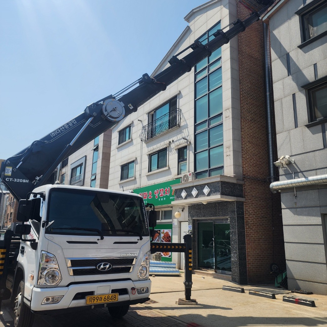 성남 분당 스카이차 유리 청소