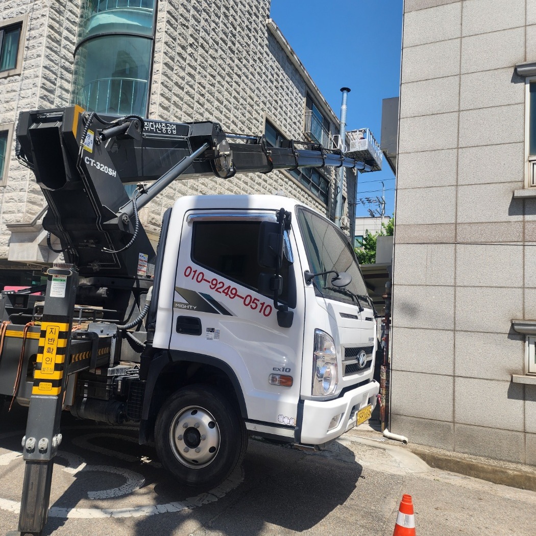잠실동 스카이차 잠실 송파 고소작업차