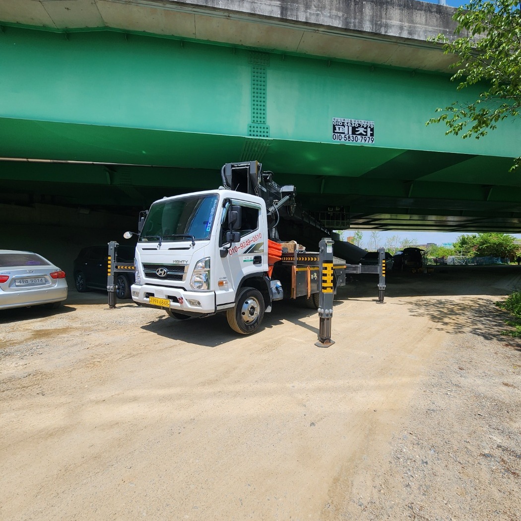 강동구 스카이차 성내동 천호동 고소작업