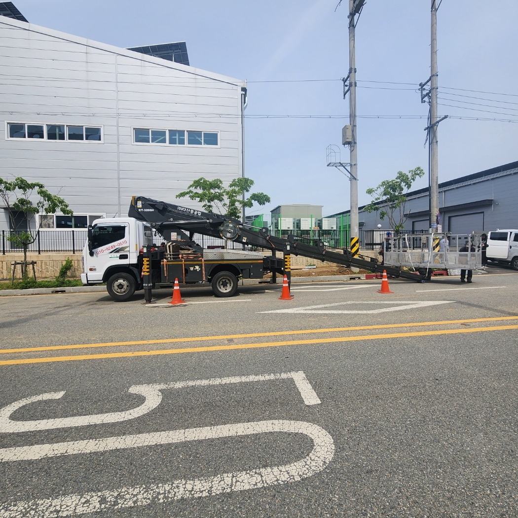 부산 부산진구 스카이차 고소작업