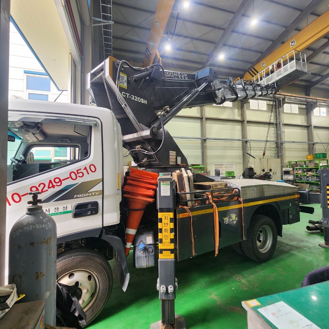 부산 사하구 스카이차 간판 교체