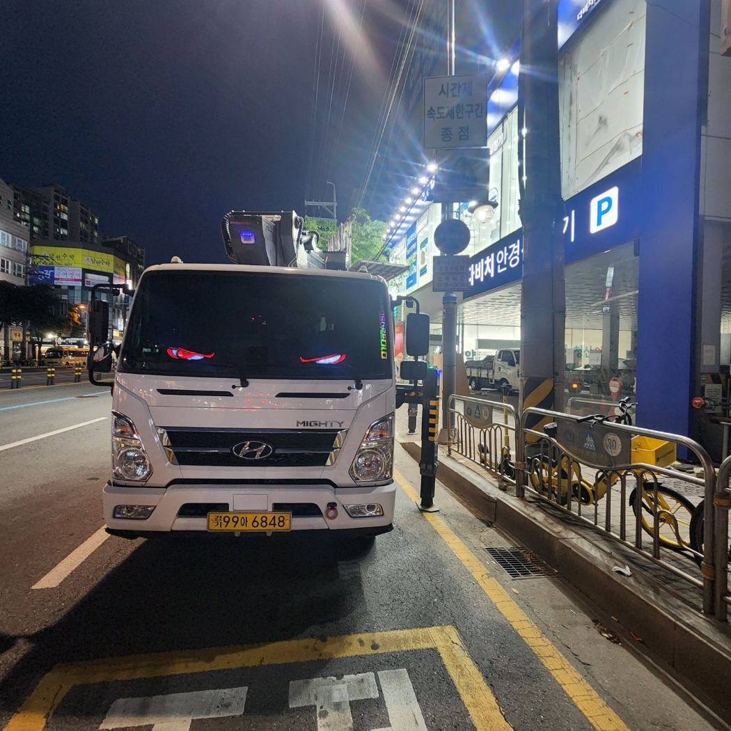 경북 구미 스카이차 외벽 작업