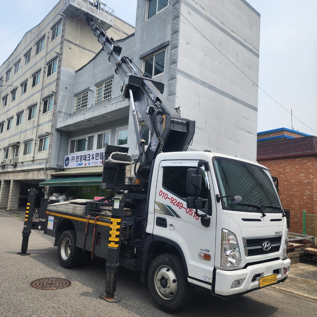 전남 여수 스카이차 고소작업