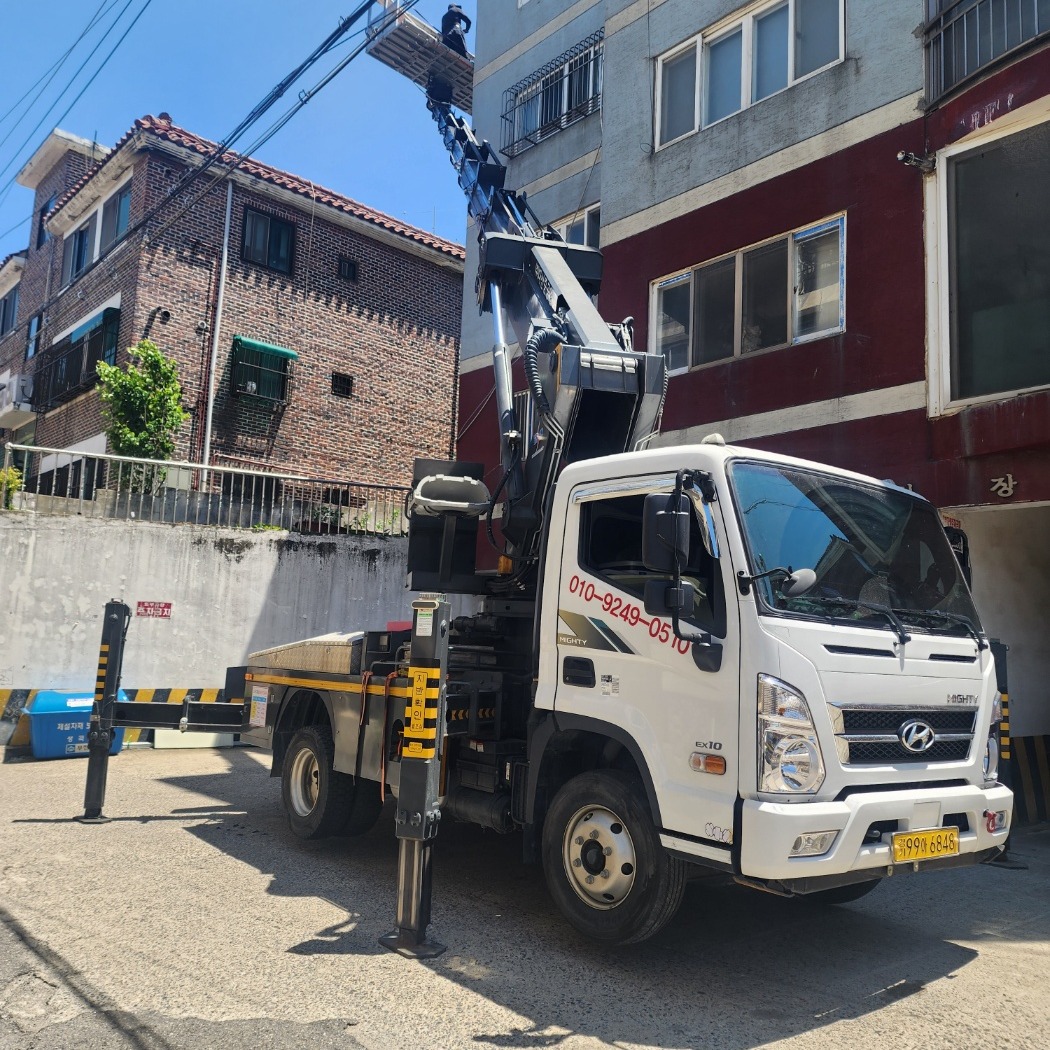 대전 서구 스카이차 간판 설치