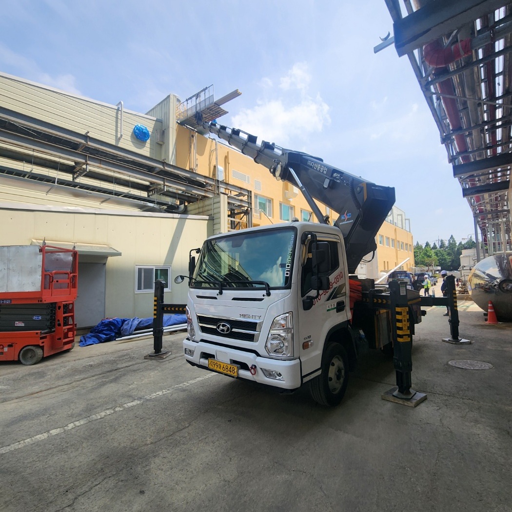 세종 스카이차 세종시 고소작업